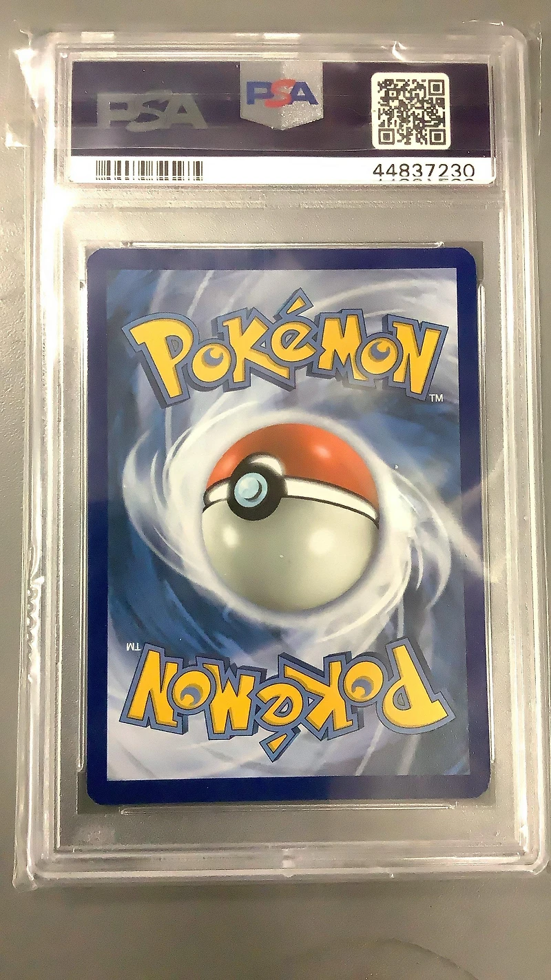 2019 Pokemon Sun & Moon Hidden Fates 1 Caterpie-reverse Foil PSA 9