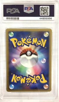 2007 Pokemon Japanese Diamond & Pearl Shining Darkness 006 Charizard-holo PSA 9