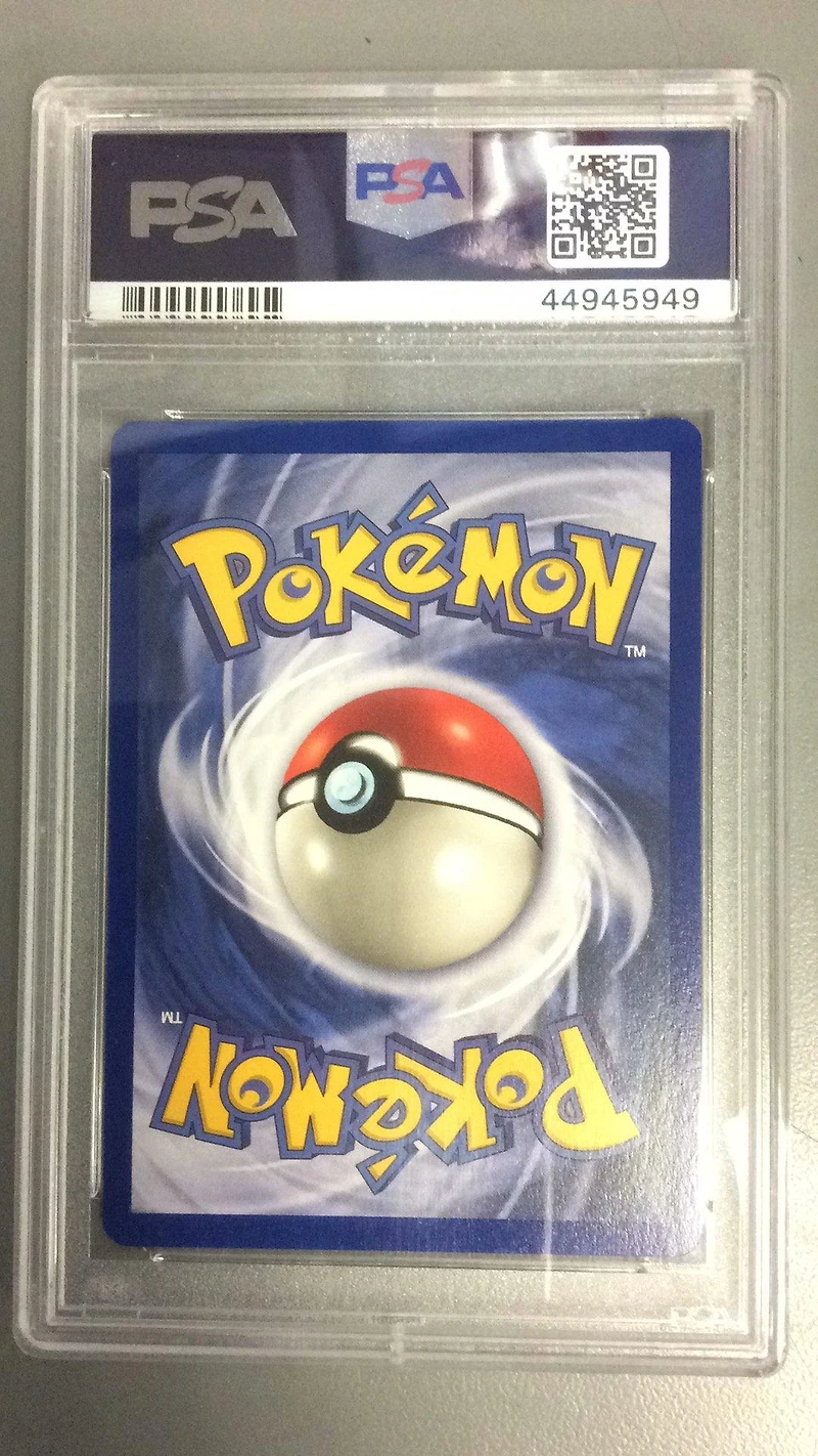 1999 Pokemon Game 38 Poliwhirl PSA