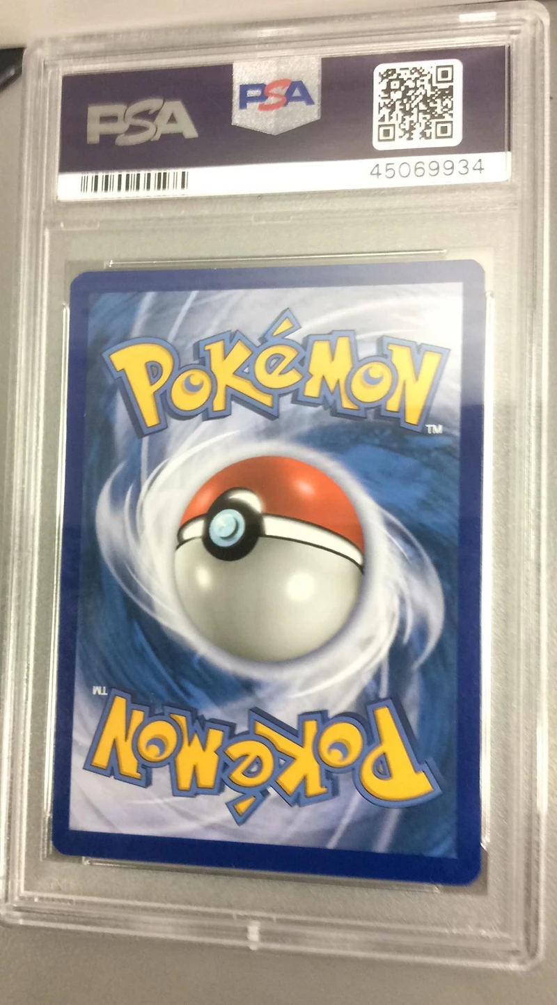 2019 Pokemon Sm Black Star Promo Sm201 Full Art/reshiram & Charizard Gx Reshiram & Charizard-gx Figure Collection PSA