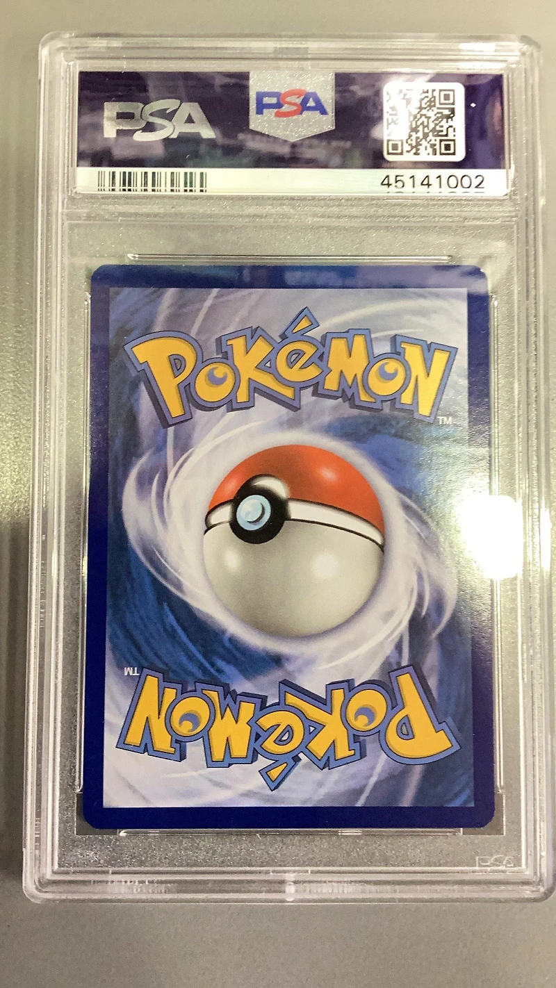 2019 Pokemon Sun & Moon Hidden Fates 55 Brock's Training-holo PSA