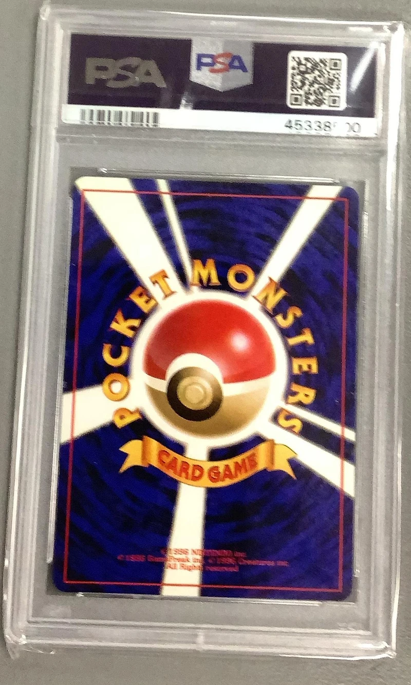 1998 Pokemon Japanese Gym 112 Brock's Rhydon-holo PSA