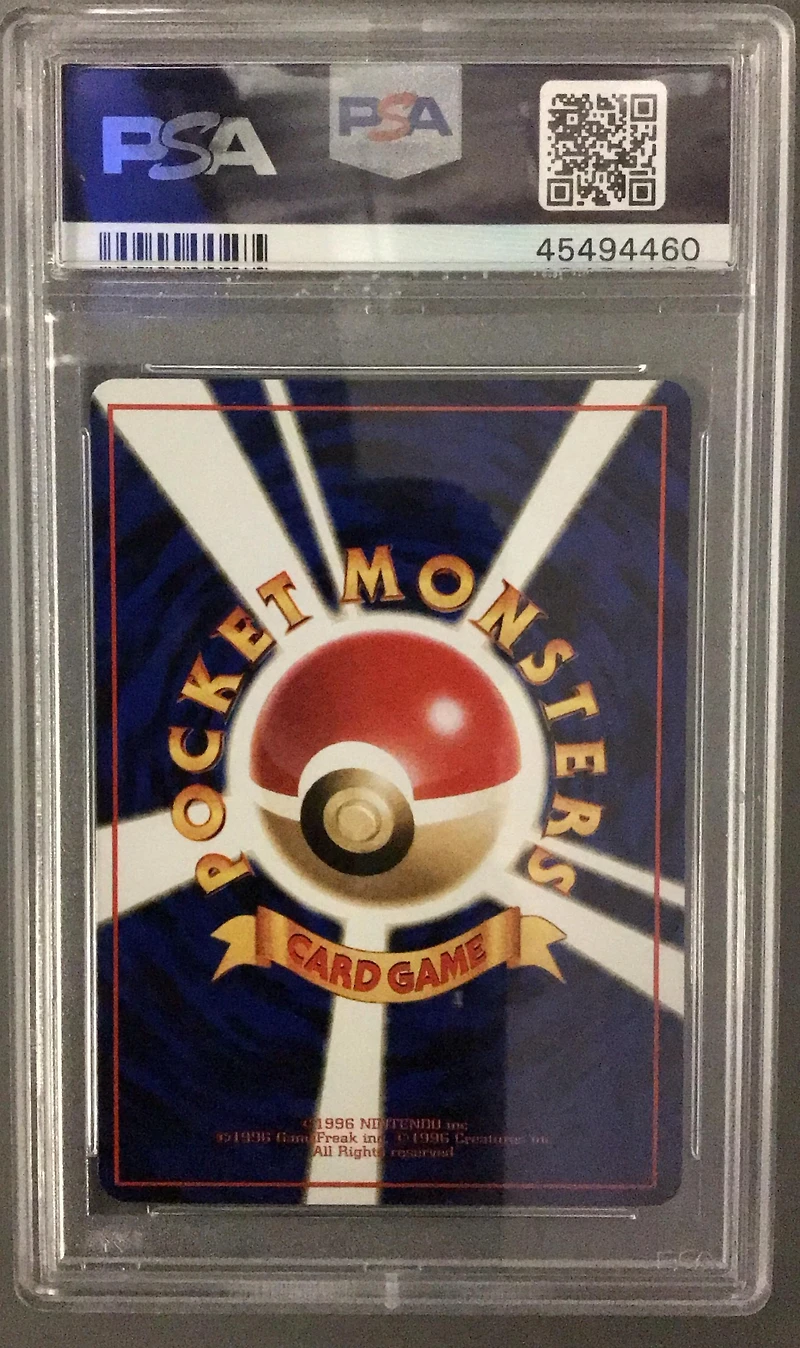 1998 Pokemon Japanese Vending 108 Lickitung Series 1 PSA 8