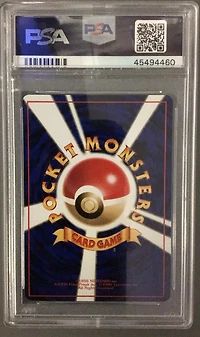 1998 Pokemon Japanese Vending 108 Lickitung Series 1 PSA 8