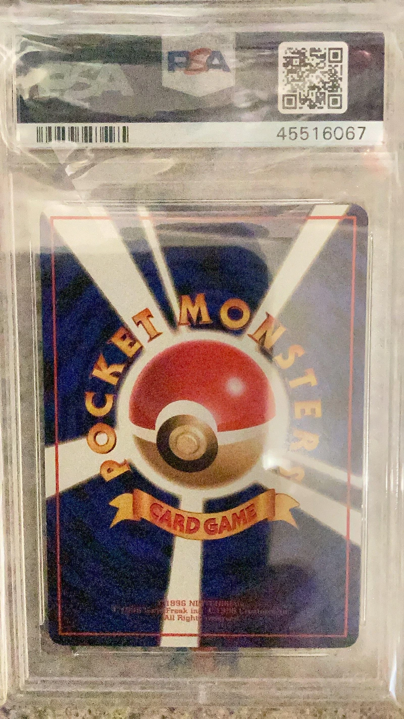 1998 Pokemon Japanese Vending 22 Fearow Series Ii PSA 8