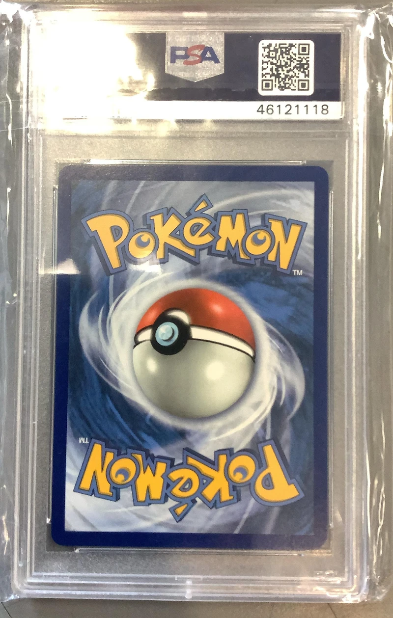 2020 Pokemon Sword & Shield 196 Full Art/zamazenta V PSA