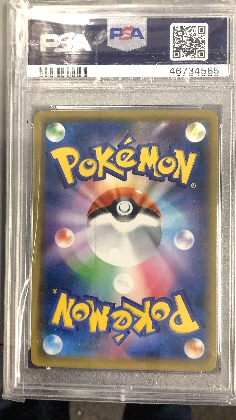 2019 Pokemon Japanese Sun & Moon Dream League 051 Full Art/weavile PSA 10
