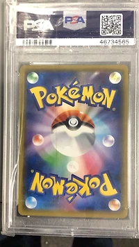 2019 Pokemon Japanese Sun & Moon Dream League 051 Full Art/weavile PSA 10