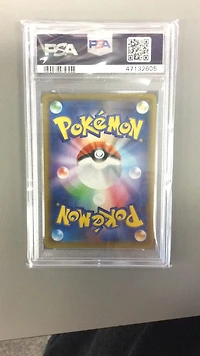 2020 Pokemon Japanese Sword & Shield Vmax Rising 009 Full Art/rillaboom Vmax PSA 10