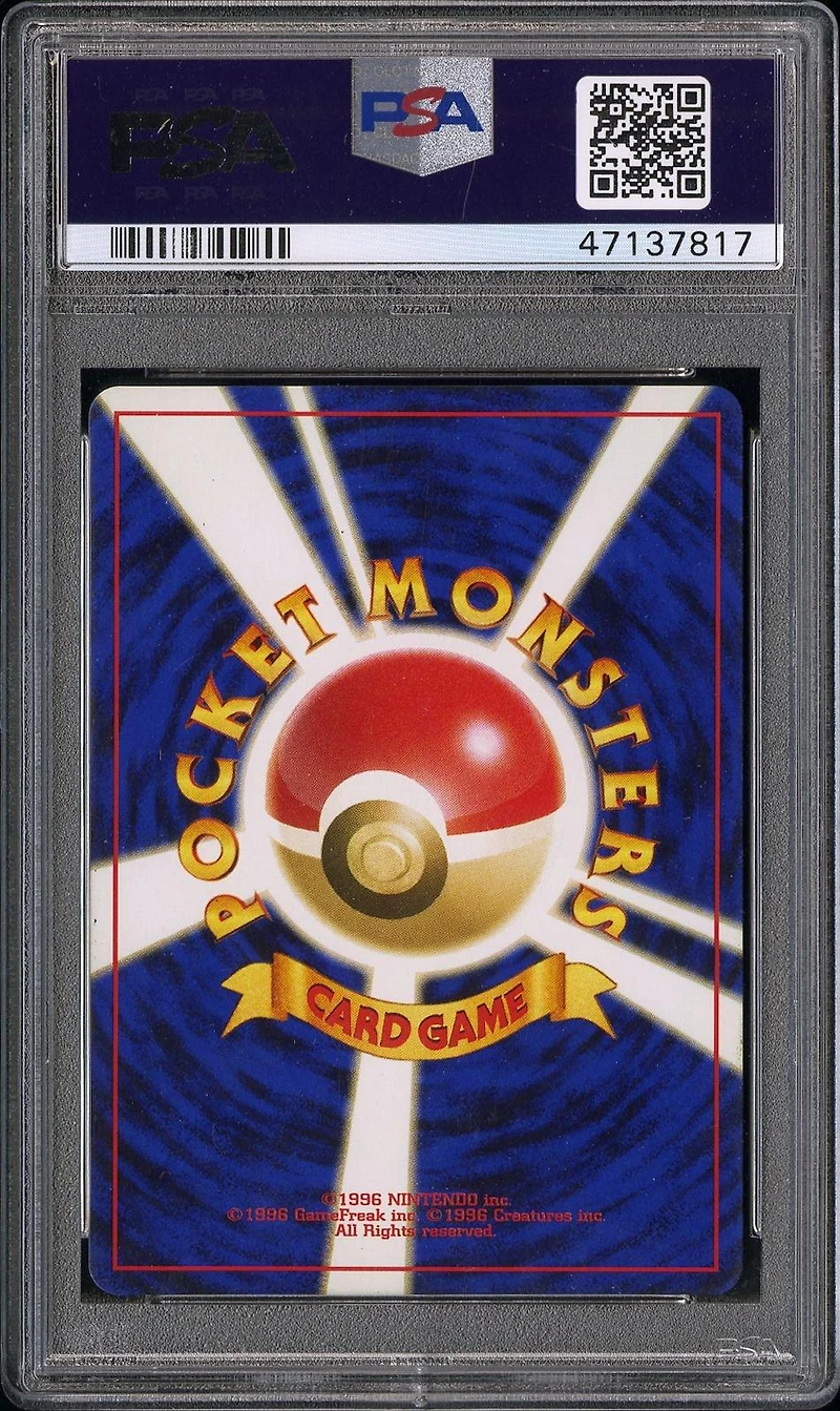 2000 Pokemon Japanese Neo 2 Promo 006 Charizard Reverse Foil PSA NM-MT+ 8.5