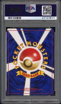 2000 Pokemon Japanese Neo 2 Promo 006 Charizard Reverse Foil PSA NM-MT+ 8.5