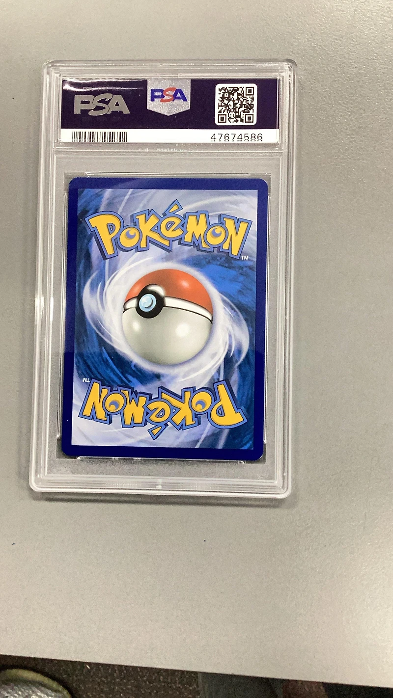 2019 Pokemon Sun & Moon Cosmic Eclipse 267 Full Art/lillie's Poke Doll Secret PSA