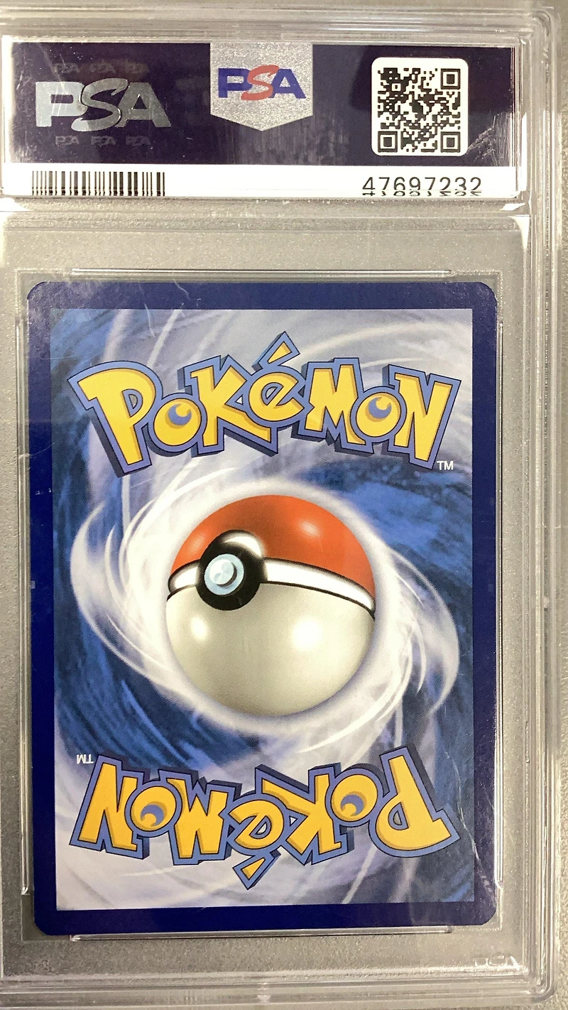 2019 Pokemon Sun & Moon Hidden Fates 18 Vaporeon-holo PSA