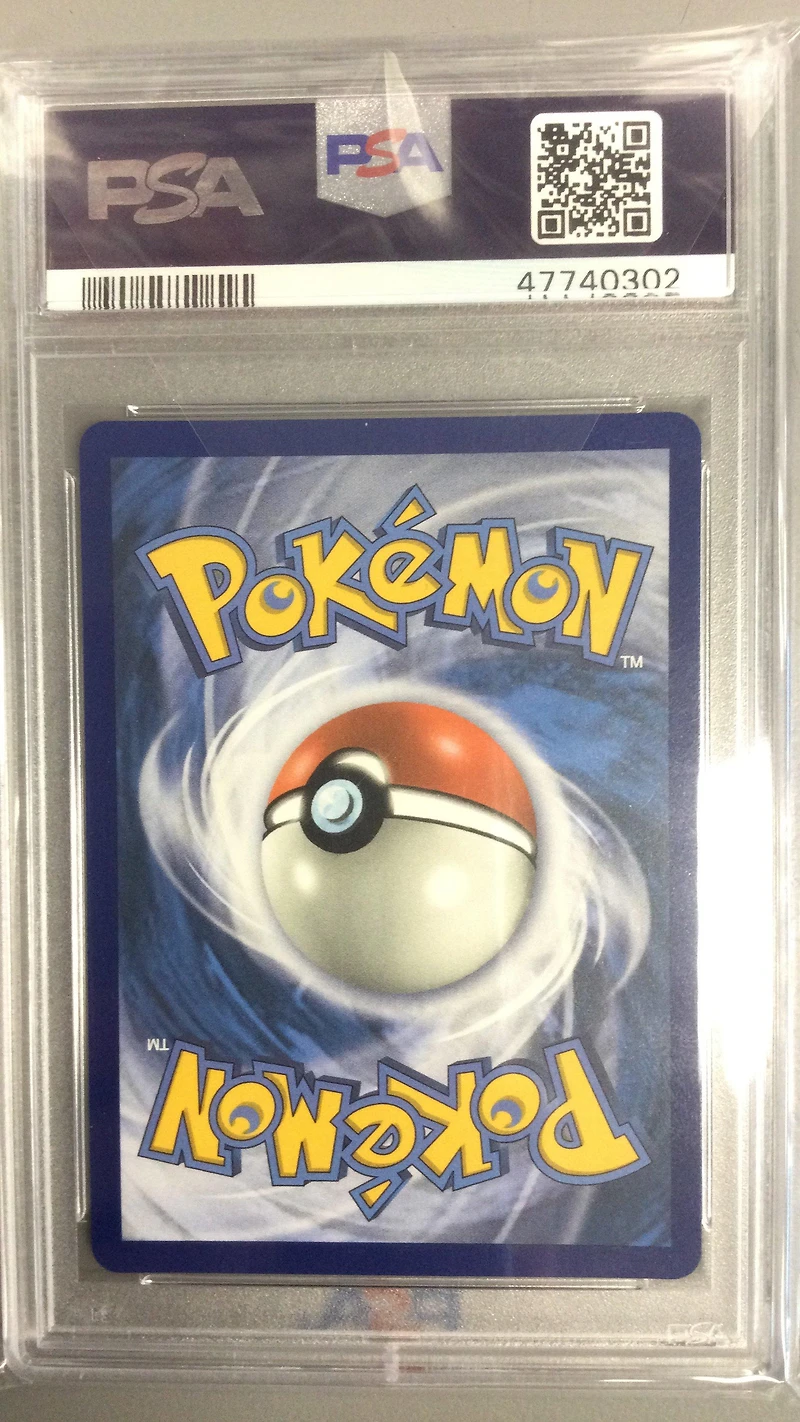 2019 Pokemon Sun & Moon Hidden Fates Sv84 Fa/guzma PSA