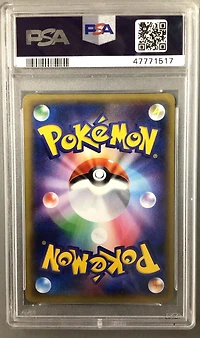 2016 Pokemon Japanese Expansion 20th Anniversary 025 Poliwrath-holo 1st Edition PSA