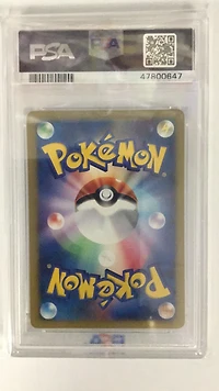 2001 Pokemon Japanese Vs Metal Energy-holo PSA