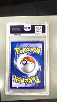 2010 Pokemon Heartgold & Soulsilver 108 Feraligatr-holo PSA