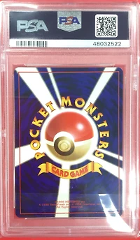 1996 Pokemon Japanese Basic 113 Chansey-holo PSA