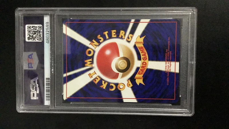 1997 Pokemon Japanese Jungle 71 Victreebel-holo PSA