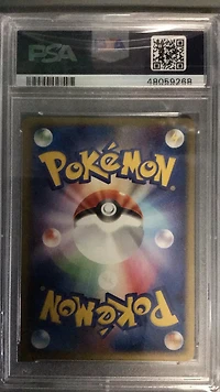 2004 Pokemon Japanese Undone Seal 071 Metagross Ex-holo 1st Edition PSA 9