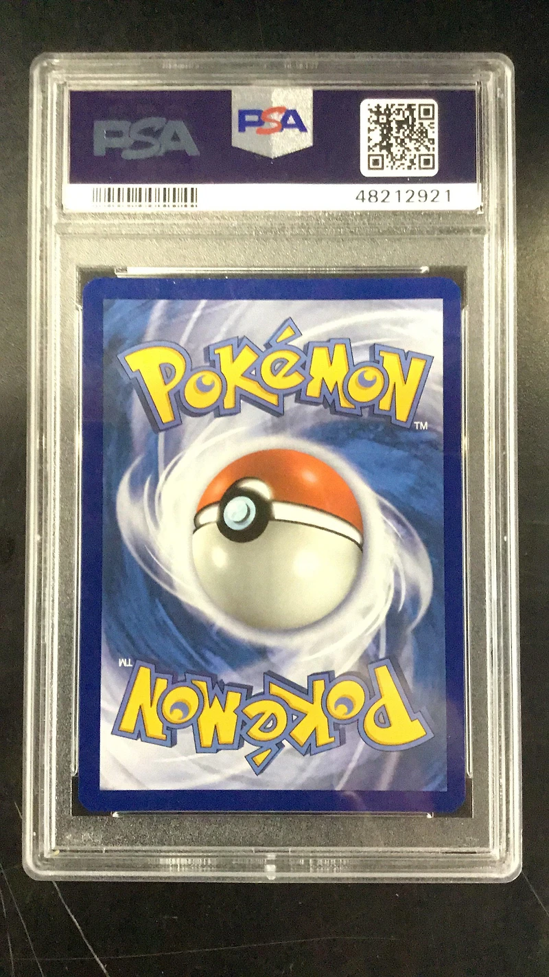 2020 Pokemon Sword & Shield 169 Marnie PSA 10