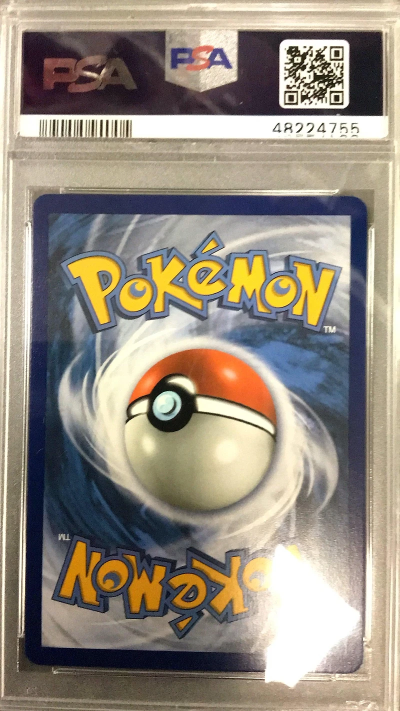 2020 Pokemon Sword & Shield Rebel Clash 205 Full Art/galarian Perrserker Secret PSA