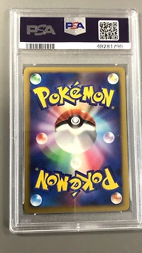 2007 Pokemon Japanese 10th Movie Commemoration Promo Prince Of The Sea Manaphy-holo PSA