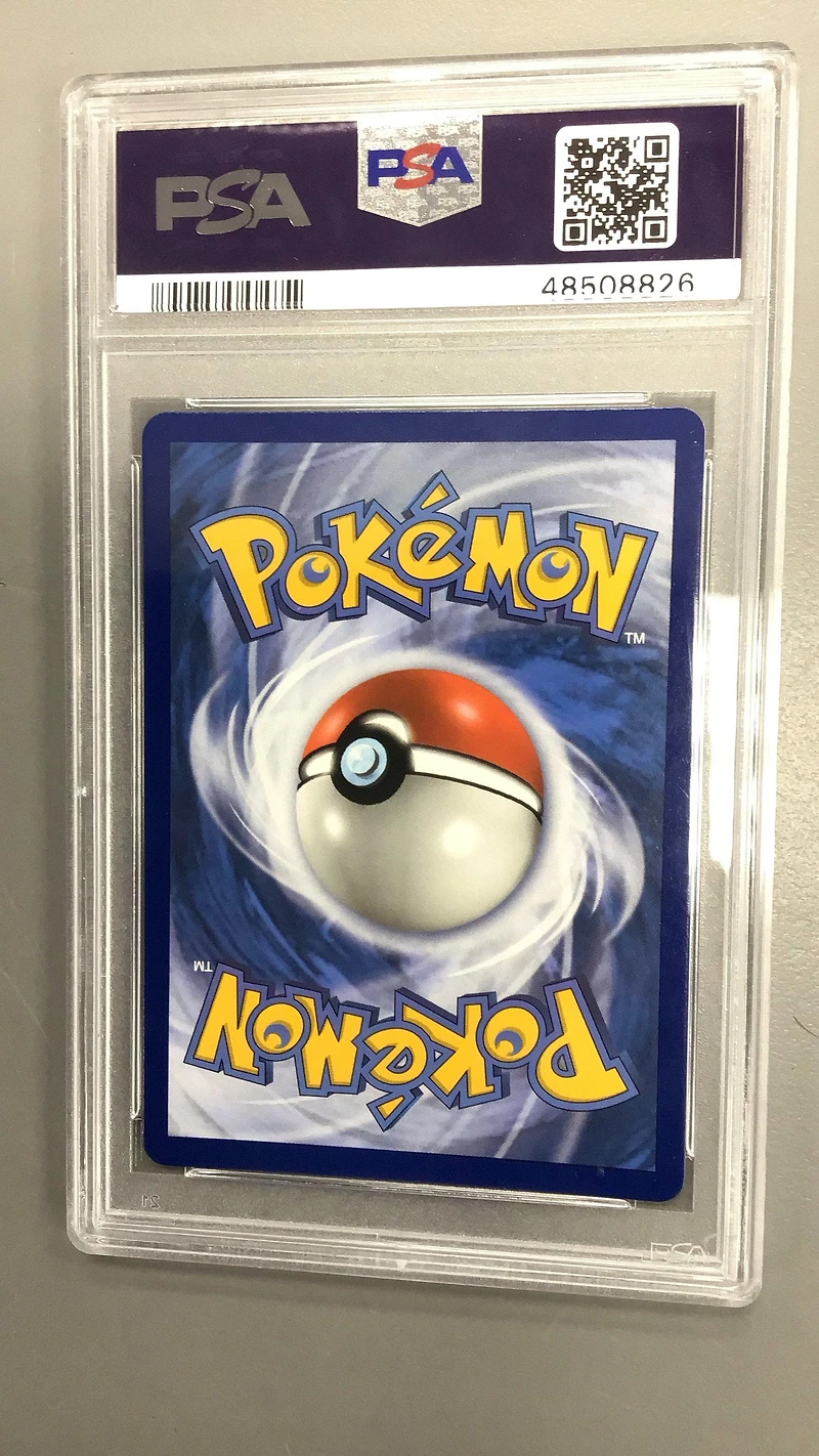 2019 Pokemon Sun & Moon Cosmic Eclipse 258 Full Art/arceus & Dialga & Palkia Gx Secret PSA