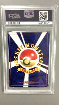 2001 Pokemon Japanese Neo 4 157 Dark Typhlosion-holo PSA