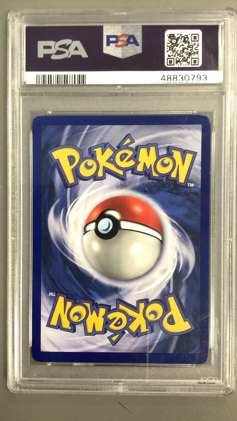 1999 Pokemon Game 59 Poliwag PSA