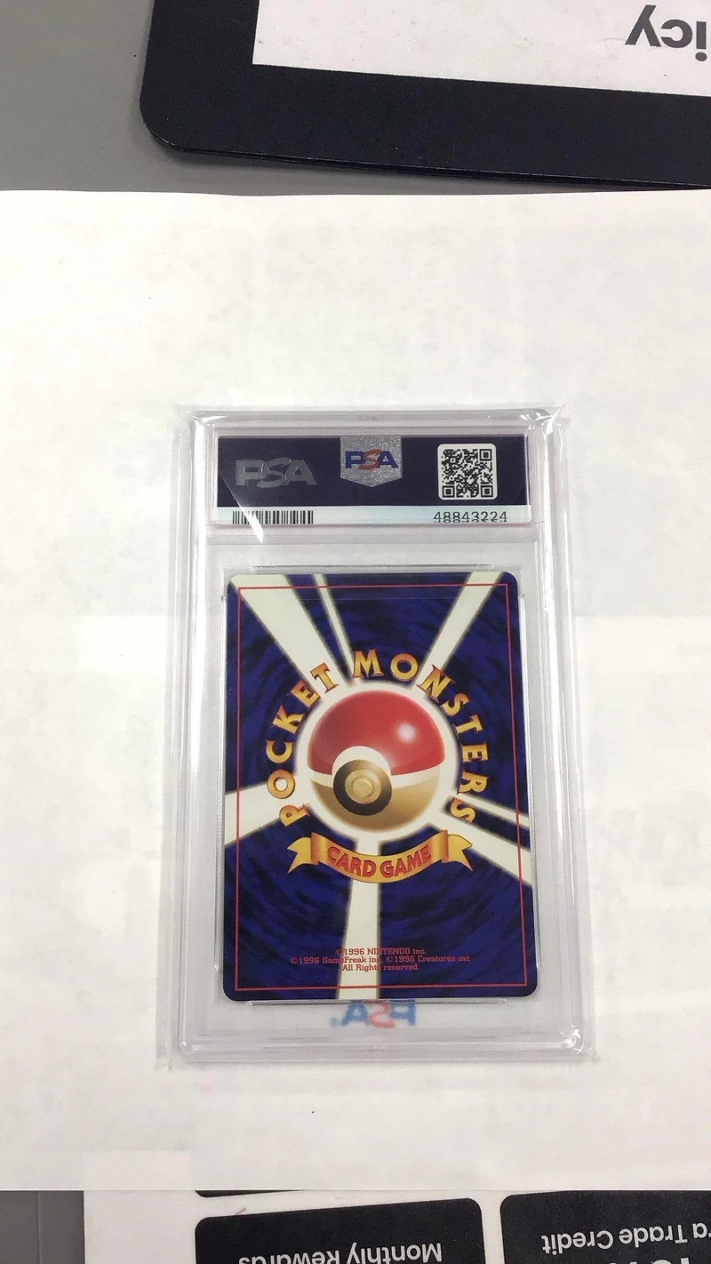 1999 Pokemon Japanese Neo Promo 154 Meganium-holo Premium File PSA 9