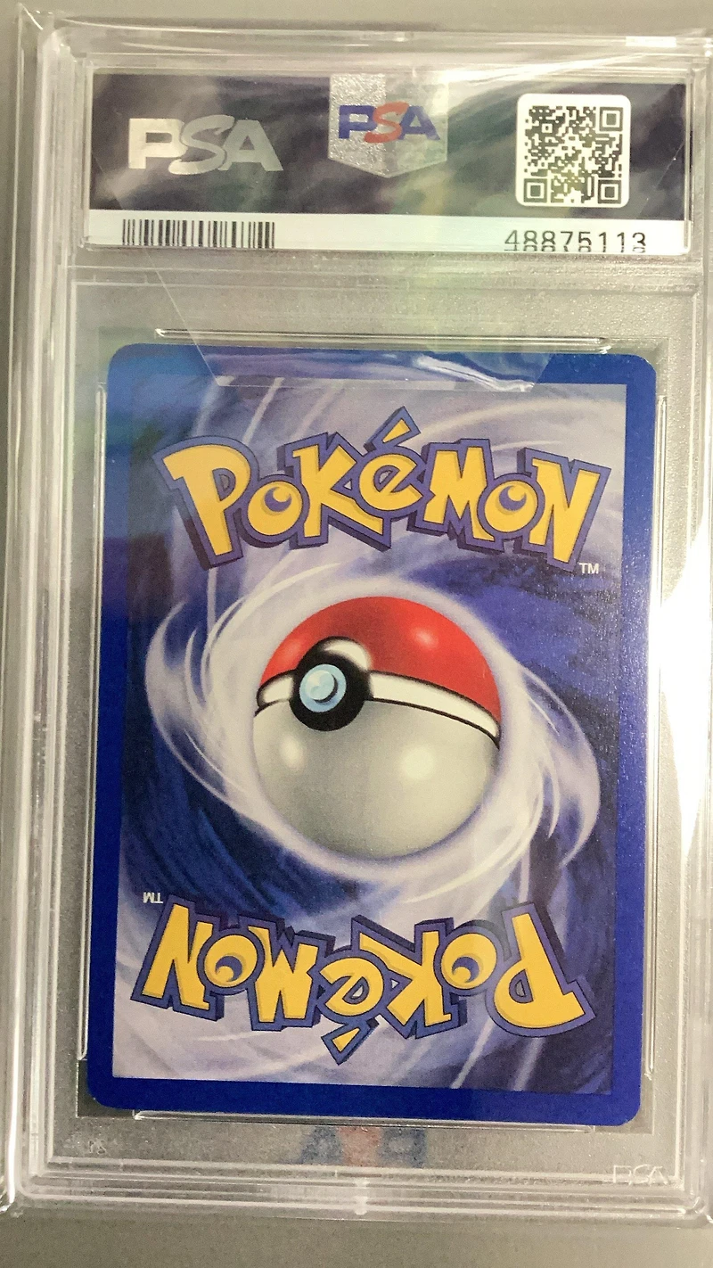 2000 Pokemon Gym Challenge 10 Koga's Ditto Holo PSA
