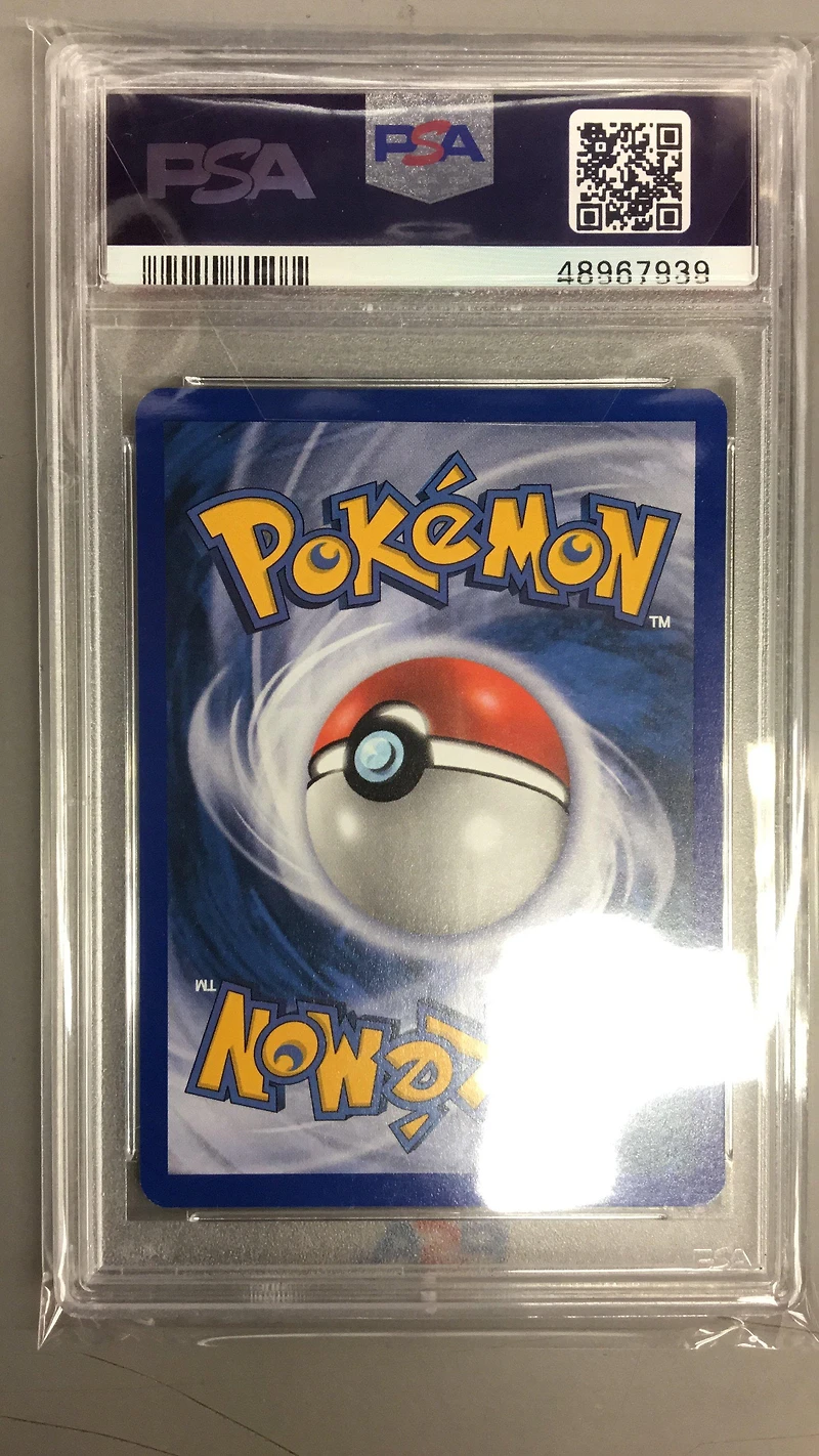 2003 Pokemon Aquapolis 18 Jynx PSA