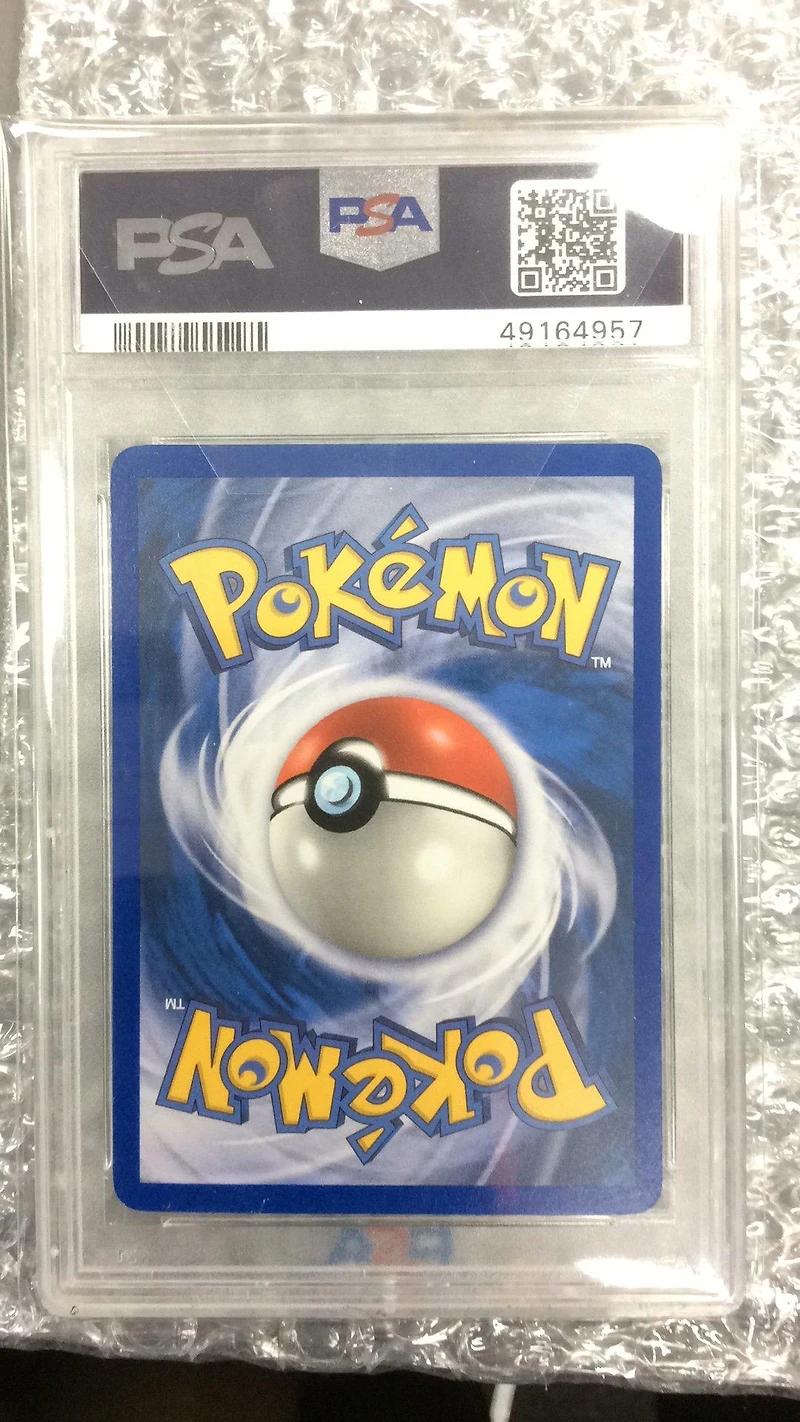 2004 Pokemon Ex Fire Red & Leaf Green 35 Ivysaur-reverse Foil PSA 9