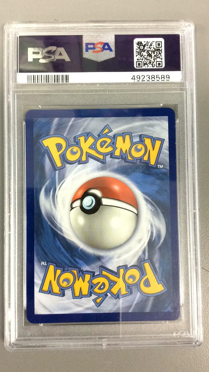 2020 Pokemon Sword & Shield 189 Full Art/lapras V PSA