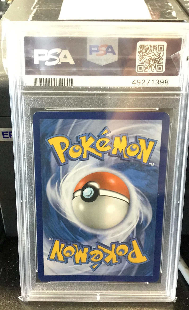 2019 Pokemon Sm Black Star Promo Sm184 Eevee-holo Unbroken Bonds Single Pack Blisters PSA 9