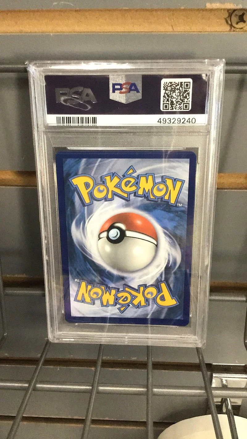 2020 Pokemon Sword & Shield 203 Fa/lapras Vmax PSA 10