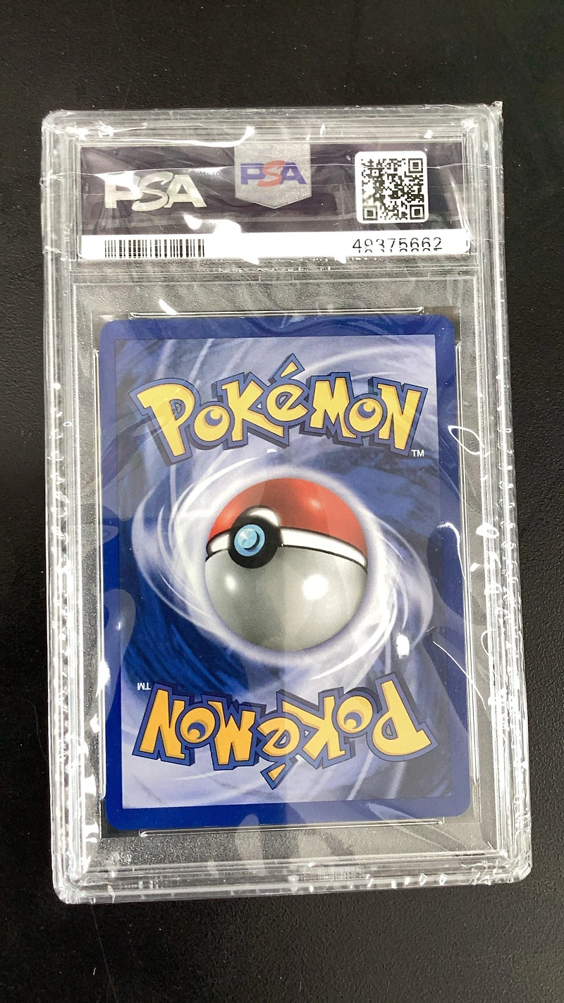 2000 Pokemon Neo Genesis 1st Edition 8 Kingdra PSA