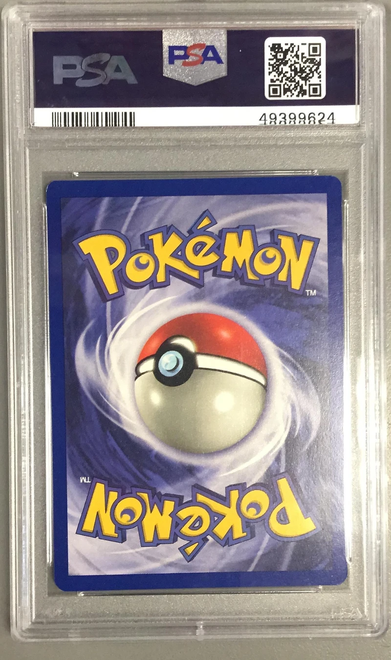 2000 Pokemon Game Base Ii 87 Pikachu PSA