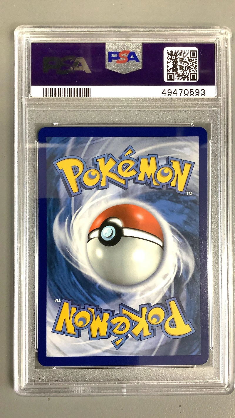 2020 Pokemon Sword & Shield Rebel Clash 193 Full Art/rillaboom Vmax Secret PSA 10