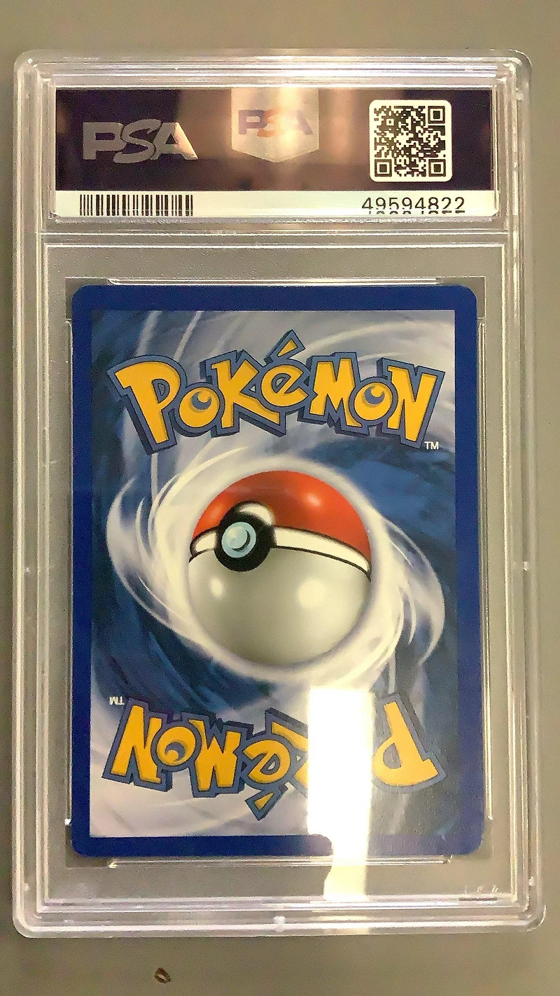 2000 Pokemon Neo Genesis 1st Edition 65 Mareep PSA