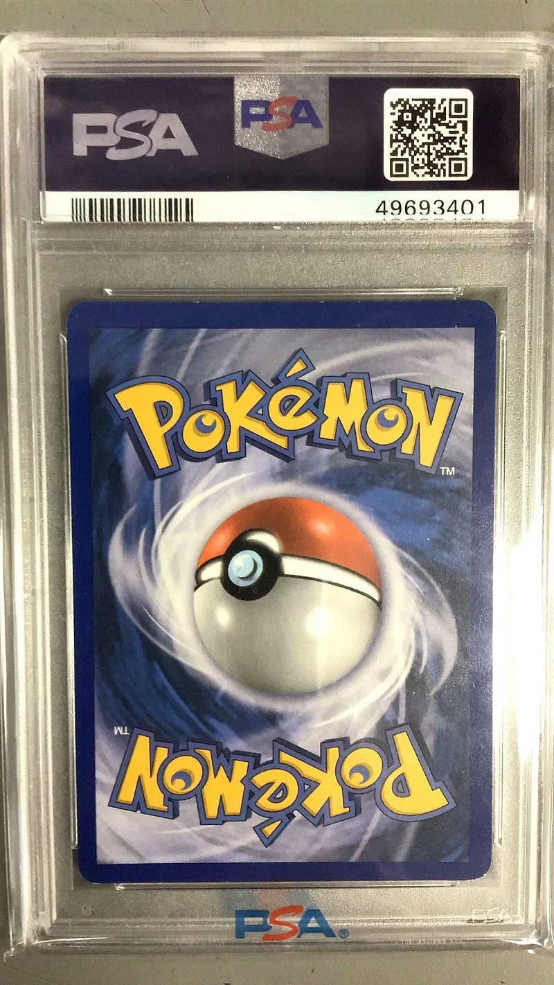 2011 Pokemon Black & White 115 Pikachu PSA 9
