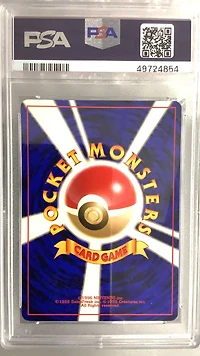 2002 Pokemon Japanese Promo Touch Generation Change! PSA 9