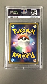 2015 Pokemon Japanese Xy Promo 127 Blaziken Ex PSA 10
