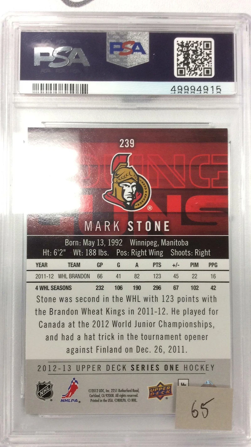 2012 Upper Deck 239 Mark Stone PSA 9