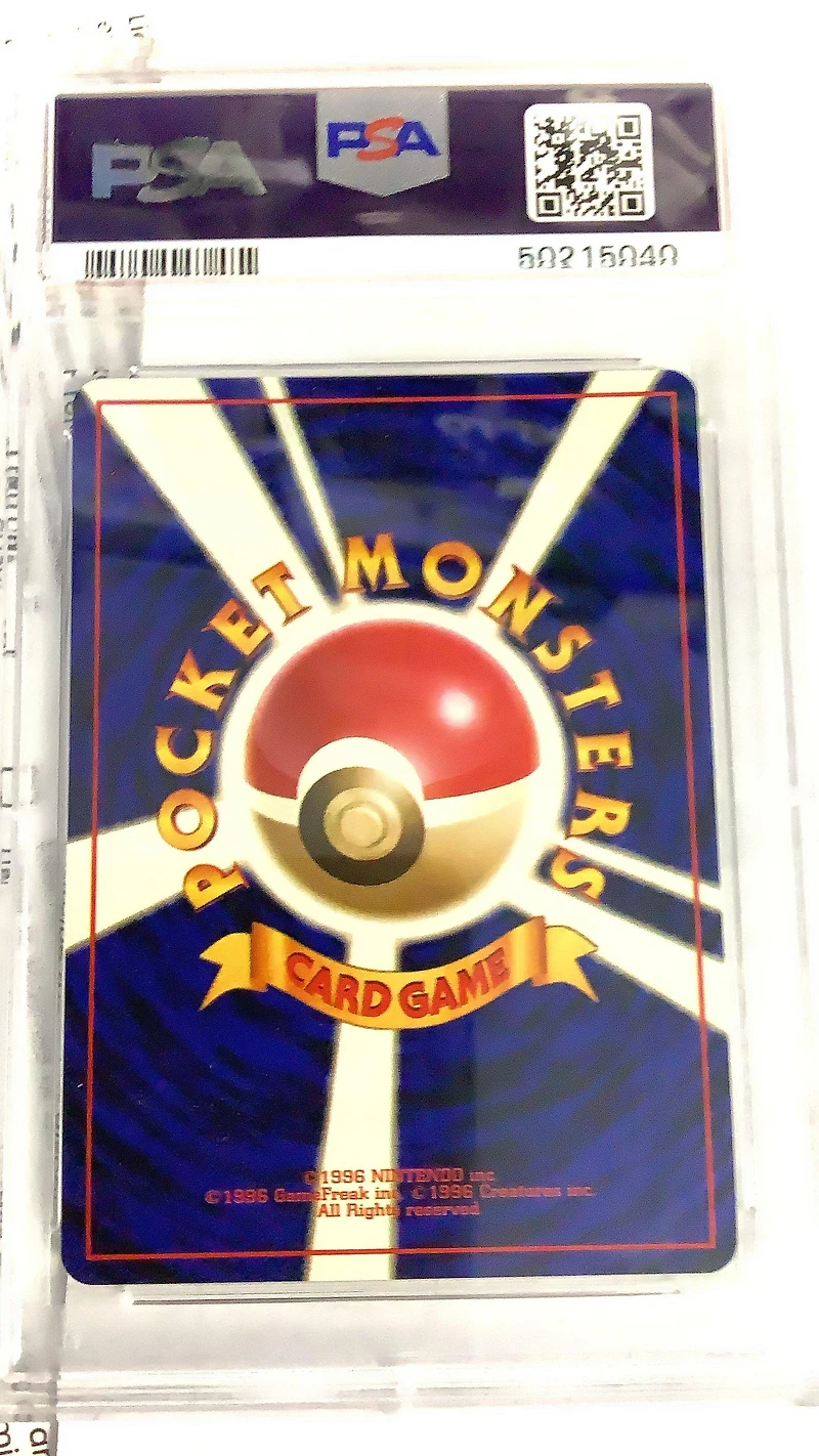 1999 Pokemon Japanese Gym 2 150 Rocket's Mewtwo PSA