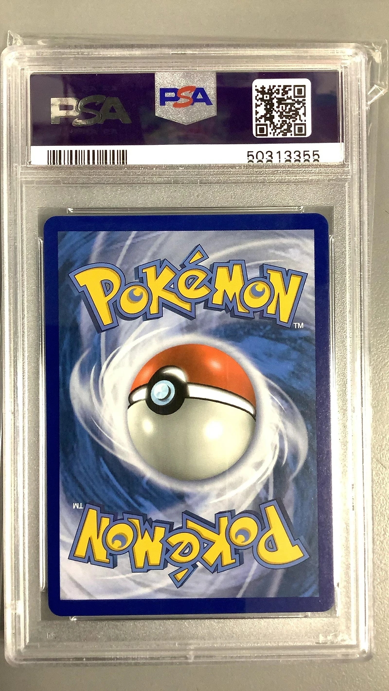 2019 Pokemon Sm Black Star Promo Sm192 Full Art/lucario & Melmetal Gx Power Partnership Tins PSA