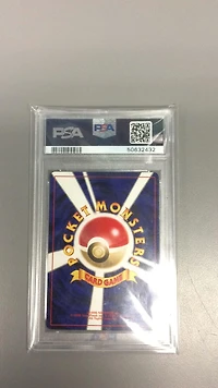 2001 Pokemon Japanese Promo Game Boy 249 Lugia-holo PSA