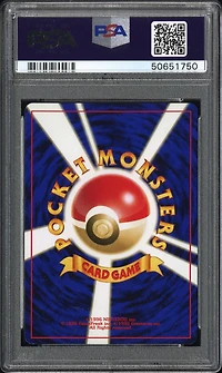 2000 Pokemon Japanese Neo 2 Promo 172 Pichu Reverse Foil PSA