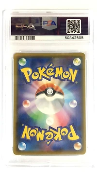 2020 Pokemon Japanese Sword & Shield Charizard Vmax Starter Set 002 Fa/charizard Vmax PSA